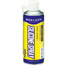 【SALE価格】モクケン シリコン系離型剤 シリコーンスプレー420ml ( 14175 ) (株)コスモビューティー