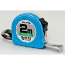 【SALE価格】タジマ コンベックス ロックコンべ-13 2m 尺相当目盛付 ブリスター ( L1320SBL ) (株)TJMデザイン