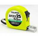 タジマ コンベックス スパコン25 5.5m 尺相当目盛付 ブリスター ( SP2555SB ) (株)TJMデザイン(4)