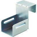 【SALE価格】TRUSCO カセット式ホイールコンベヤ取付金具B ( V-ECON-B ) トラスコ中山(株)