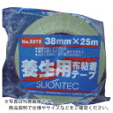【SALE価格】SLIONTEC 養生用布粘着テープ38mm ライトグリーン ( 337200-LG-00-38X25 ) マクセル(株)機能性部材料事業本部