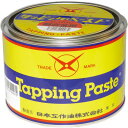 【SALE価格】日本工作油 タッピングペースト C-101C(銅合金用) 1kg ( C-101C-1 ) 日本工作油(株)(4)