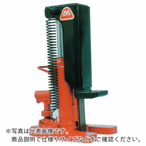 【SALE価格】マサダ　爪付オイルジャッキ　10TON MHC-10RS-2 ( MHC10RS2 ) （株）マサダ製作所