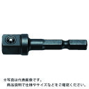 【SALE価格】ナック ドライバーアダプター6.35x対辺四角6.35mmx50Lボール止付 ( 3DA205NB ) 長堀工業(株)