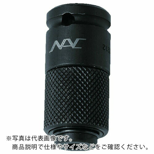 【SALE価格】ナック ビットホルダー 差込角12.7x6.35凹 チャック ( DC-4S ) 長堀工業(株)