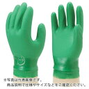 【SALE価格】SHOWA 塩化ビニール手袋 No600グリーンジャージ Sサイズ ( NO600S ) ショーワグローブ(株)
