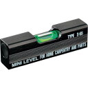 【SALE価格】SK 水平器 ミニレベル 65x20x14 ( S-65 ) 新潟精機(株)