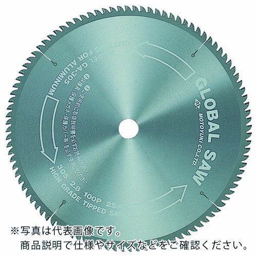 SALEʡۥȥ業Х륽ѡ455mm ( GA-455-120 ) ( TZB25 )