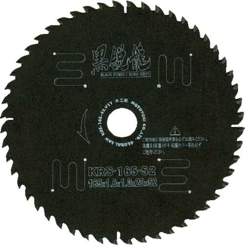 SALEʡۥȥ業 Х륽ڹѹζ ( KRS-165-52 ) ()ȥ業