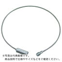 TRUSCO ワイヤーキャッチ ステンレス製 線径2mmX0.32m ( TWK-2 ) トラスコ中山(株)(4)