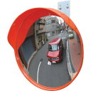 【SALE価格】光 ガレージミラー丸300MM (1個=1PK) ( GMH-30 ) (株)光