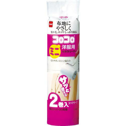 ˥ȥॺ  ڥơץߥ (2) ( C0250 ) ()˥ȥॺ