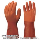 【SALE価格】SHOWA 塩化ビニール手袋 No620ニューロングビニローブ オレンジ LLサイズ ( NO620-LL ) ショーワグローブ(株)