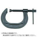 【SALE価格】TRUSCO C型シャコ万力 150mm ( TCC-150N ) トラスコ中山(株)(4)