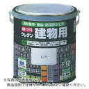 【SALE価格】ロック 油性ウレタン建物用 くろ 1.6L ( H06-1611 6S ) ロックペイント(株)