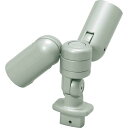 【SALE価格】アロン 安寿アプローチ用手すり 可変支柱ブラケット ( 535979 ) アロン化成(株)