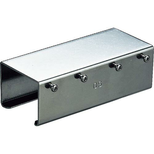 【SALE価格】岡田 カーテンレール D40ステン継カバー ( 25T62 ) 岡田装飾金物(株)