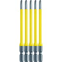 【SALE価格】アネックス カラービット5本組 段付+2×100 ( ACMD5-2100 ) (株)兼古製作所