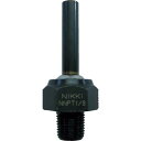 【SALE価格】NIKKI ポイントフィットノズル PT1/8 L40 ( NNPT 1/8-40 ) 日機(株)