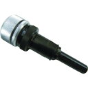 【SALE価格】ハウスB.M ラジワンストレートシャンク ( RS-13 ) (株)ハウスビーエム