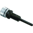 【SALE価格】ハウスB.M ラジワンZ軸シャンク ( RS-Z ) (株)ハウスビーエム
