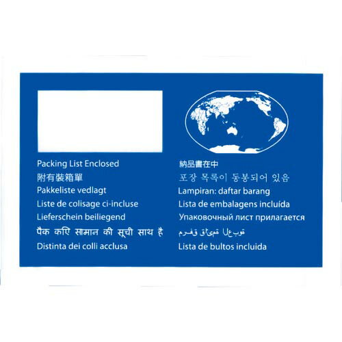 パピルス デリバリーパック(納品書在中WorldWide版A6用) 130×190 100枚入 全面糊 ( PA-008T ) (株)パピ..