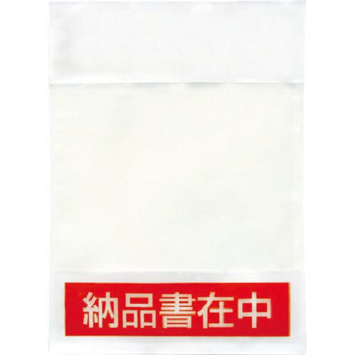 パピルス デリバリーパック (納品書在中) 部分糊タイプ 165×230 100枚入 ( PA-012T ) (株)パピルスカン..