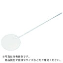 未来 カラーエフR (プラスチック製・線名札) 直径25mm 厚さ1mm 20枚入 ( KF-25HW ) 未来工業(株)