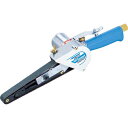 【SALE価格】コンパクトツール 20mmベルトサンダー ( 220 ) コンパクト・ツール(株)