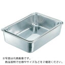 IKD 抗菌深型組バット2号 ( K02700000510 ) (株)日本メタルワークス(4)