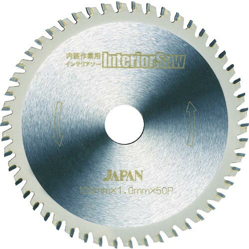 チップソージャパン 内装作業用インテリアソー125 ( IS-125 ) (株)チップソージャパン
