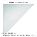 チップソージャパン ドイツベストマックス カネ定規 ( KJ-M ) (株)チップソージャパン