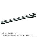nepros 12.7sq.エクステンションバー300mm ( NBE4-300 ) 京都機械工具(株)