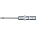 VESSEL ショックレスビット DS73 T6×2.0×40 ( DS73T6-2.0-40 ) (株)ベッセル