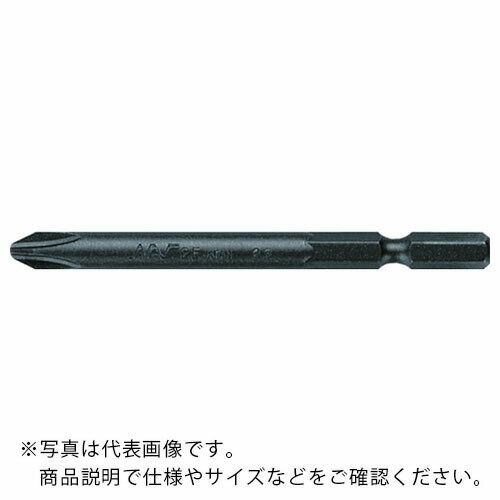ナック ドライバービット シングル 差込5xNo.2x300L ( 1S2300 ) 【10本セット】 長堀工業(株)
