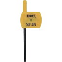 【SALE価格】EIGHT フラッグ型 TXレンチ 単品 ( XF-15 ) (株)エイト