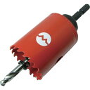 【SALE価格】大見 ツバ無ロングFCLホールカッター 25.0mm ( FCL25 ) 大見工業(株)