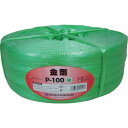 【SALE価格】ツカサ 手結束用PP縄(ツカサテープ)P-100 緑 ( P-100GN ) 司化成工業(株)