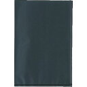 【SALE価格】ENGINEER 静電気対策袋 導電性バッグ 100×150 (10枚入) ( ZC-81 ) (株)エンジニア