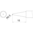 【SALE価格】白光 こて先 2BL型 ( T22-BL2 ) 白光(株)