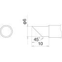 【SALE価格】白光 こて先 6C型 ( T22-C6 ) 白光(株)