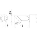 【SALE価格】白光 こて先 K型 ( T22-K ) 白光(株)
