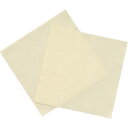 【SALE価格】TRUSCO 磨きクロス 140X140 #8000 2枚入 ( TPS-8000 ) トラスコ中山(株)