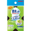 【SALE価格】キクロン スポンジ フィット節水上手 ( 101771 ) キクロン(株)