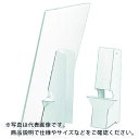 【SALE価格】プラチナ ハレパネスタンド ( AS-700C (10マイイリ) ) プラチナ万年筆(株)