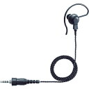 【SALE価格】アイコム IC-4310用イヤホン、ブラック、1m ( SP-16PIBW ) アイコム(株)