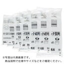 ワタナベ レジ袋 サービスバック 50号 Uタイプ ホワイト (100枚入) ( S-50 ) ワタナベ工業(株)(3)