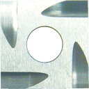 SANWA 切削工具 ハイスチップ 四角90° ( 09S9006-BR ) 【10個セット】 (株)三和製作所