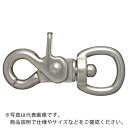 ニッサチェイン トリガースナップ 49mm(1個入) ( P-642 ) (株)ニッサチェイン