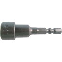 近江 六角6.35 溝9、13兼用差込 ボックスビット H11 全長55 ( V32B-H11-55 ) 【10本セット】 近江精機(株)
